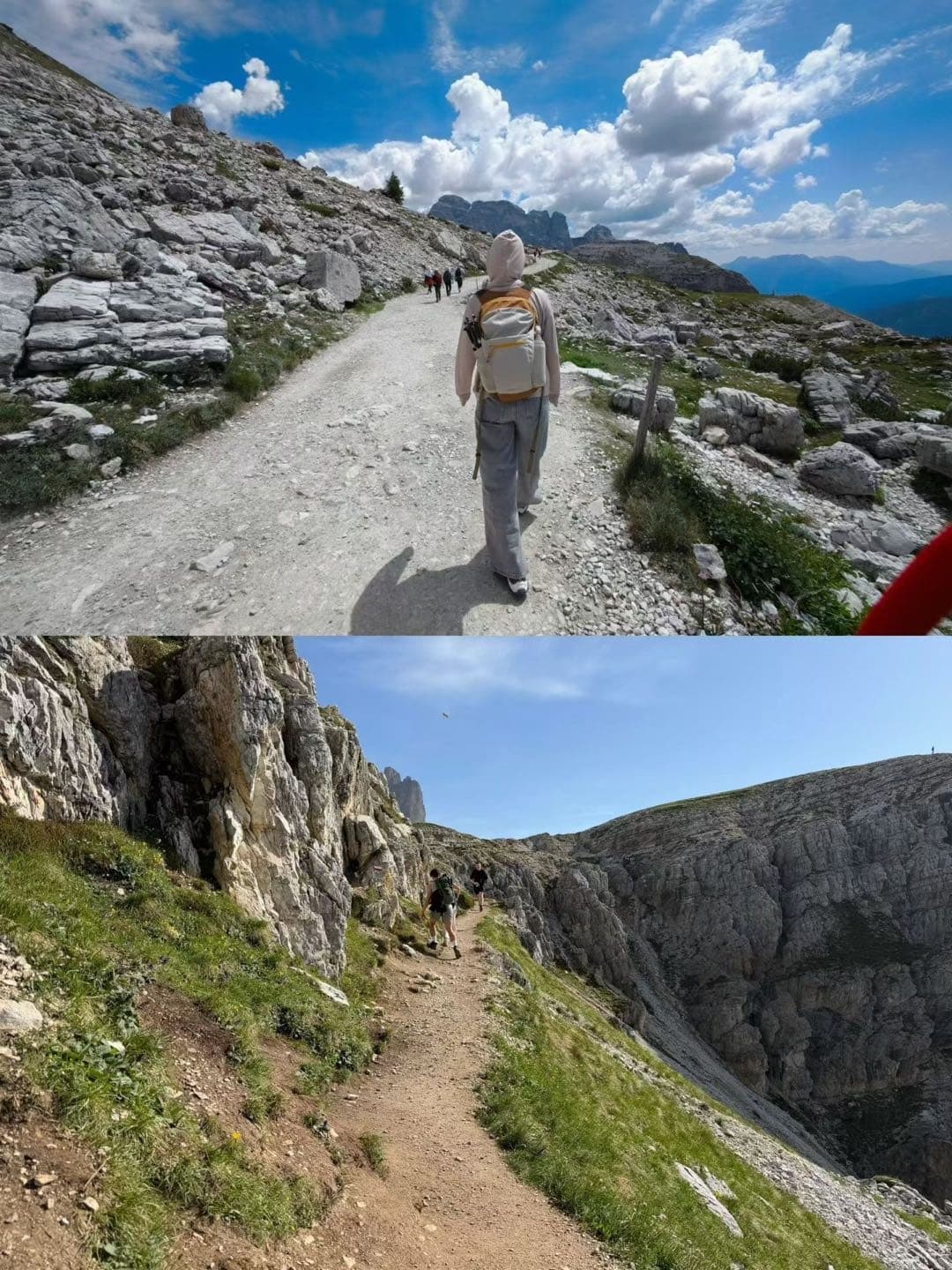两段三峰山徒步碎石路拼接