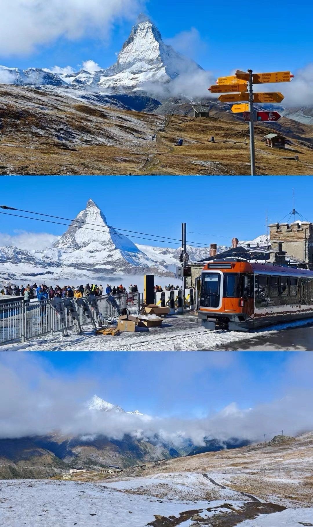 马特洪峰路牌、登山列车和雪地景观拼接