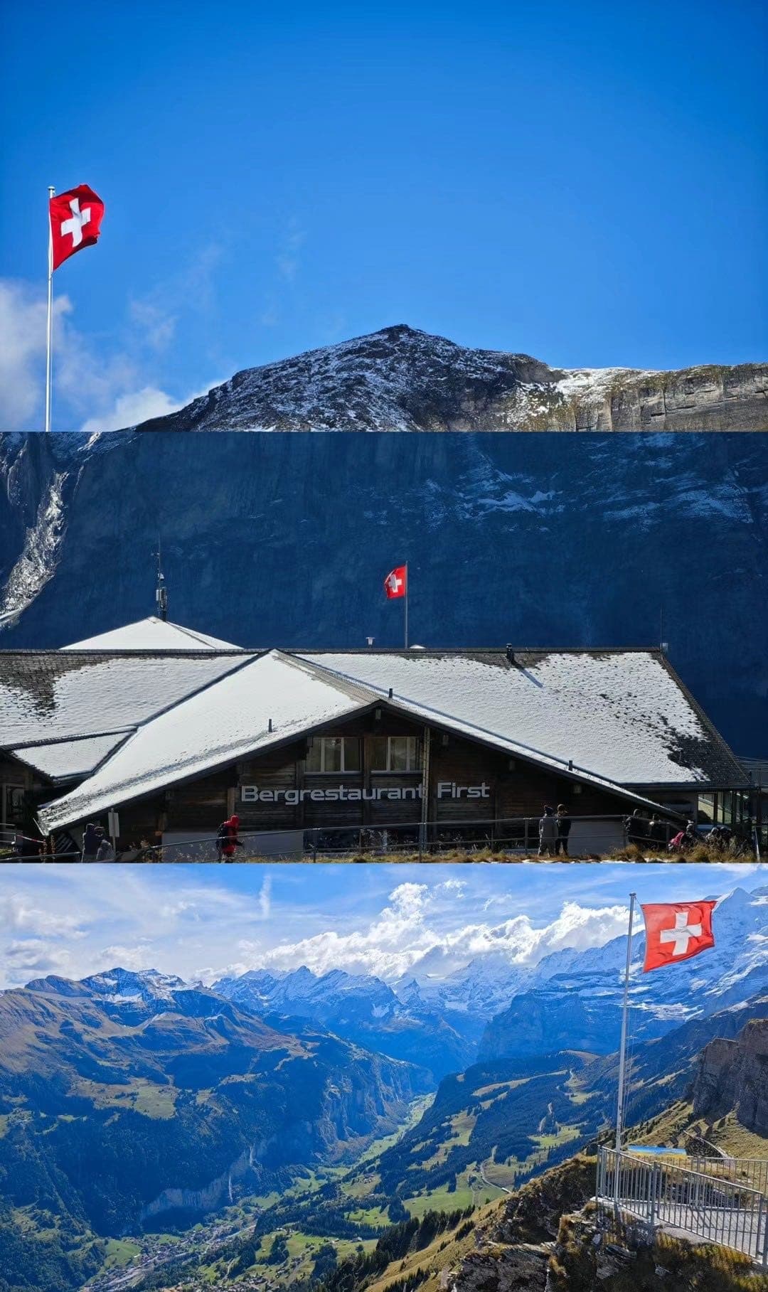 米伦瑞士旗、山顶建筑和山谷视角拼接