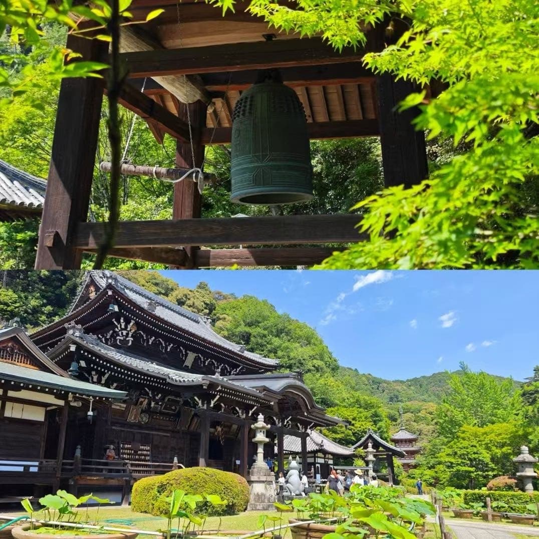 宇治寺院钟楼和木构建筑的两张拼接